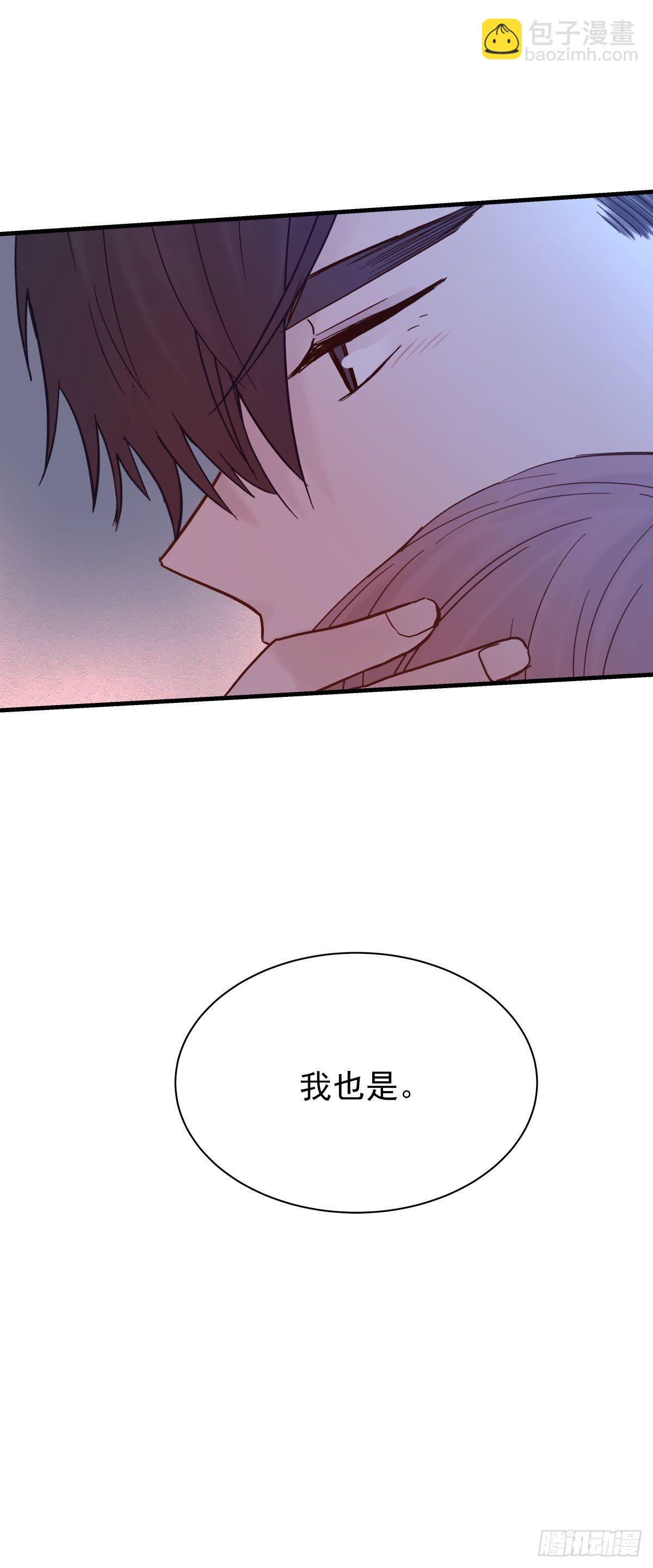 【85】选择（2）(1/2)-第95话