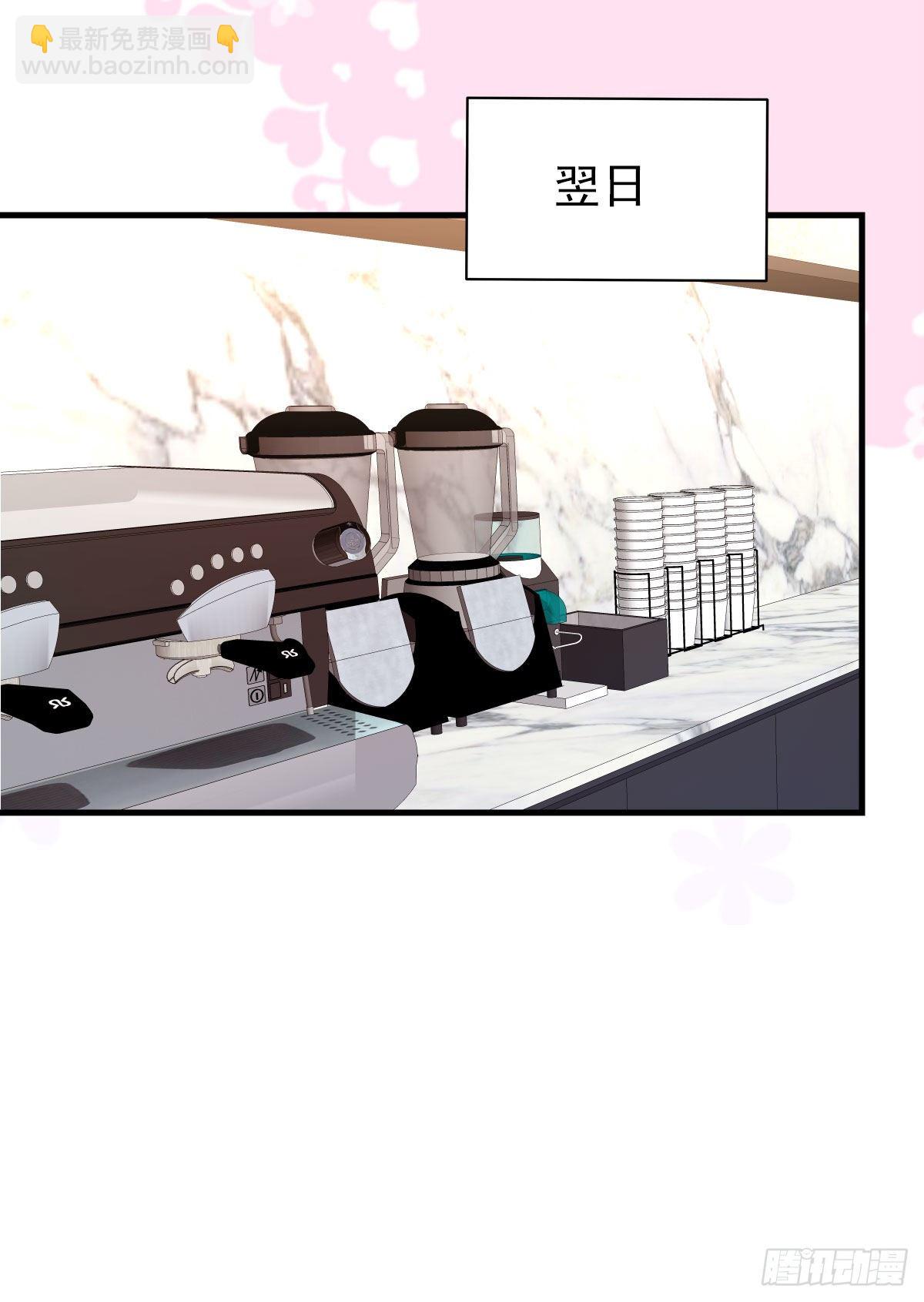 【85】选择（2）(1/2)-第95话
