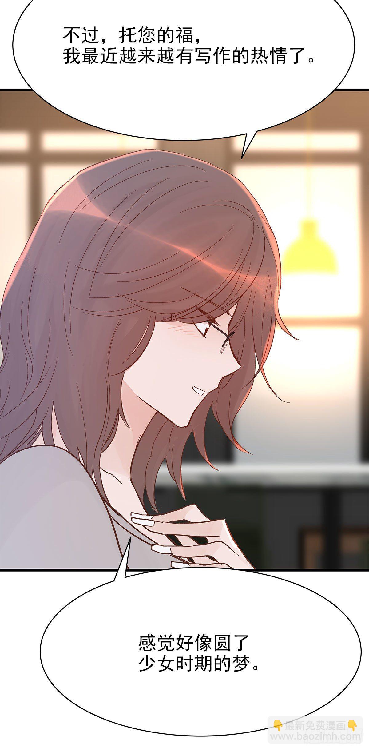 【85】选择（2）(1/2)-第95话