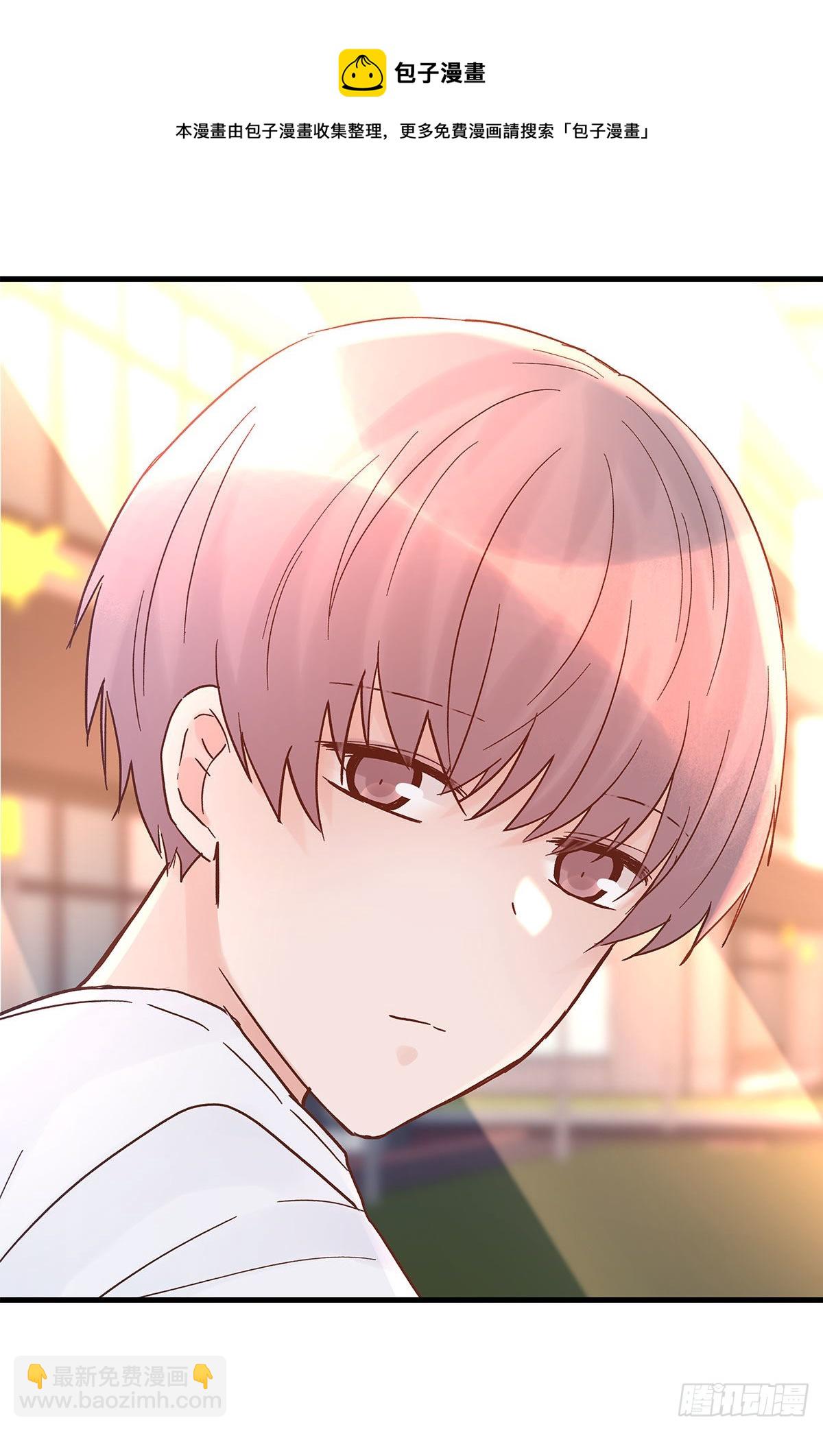 【87】改变_(2)(1/2)-第99话
