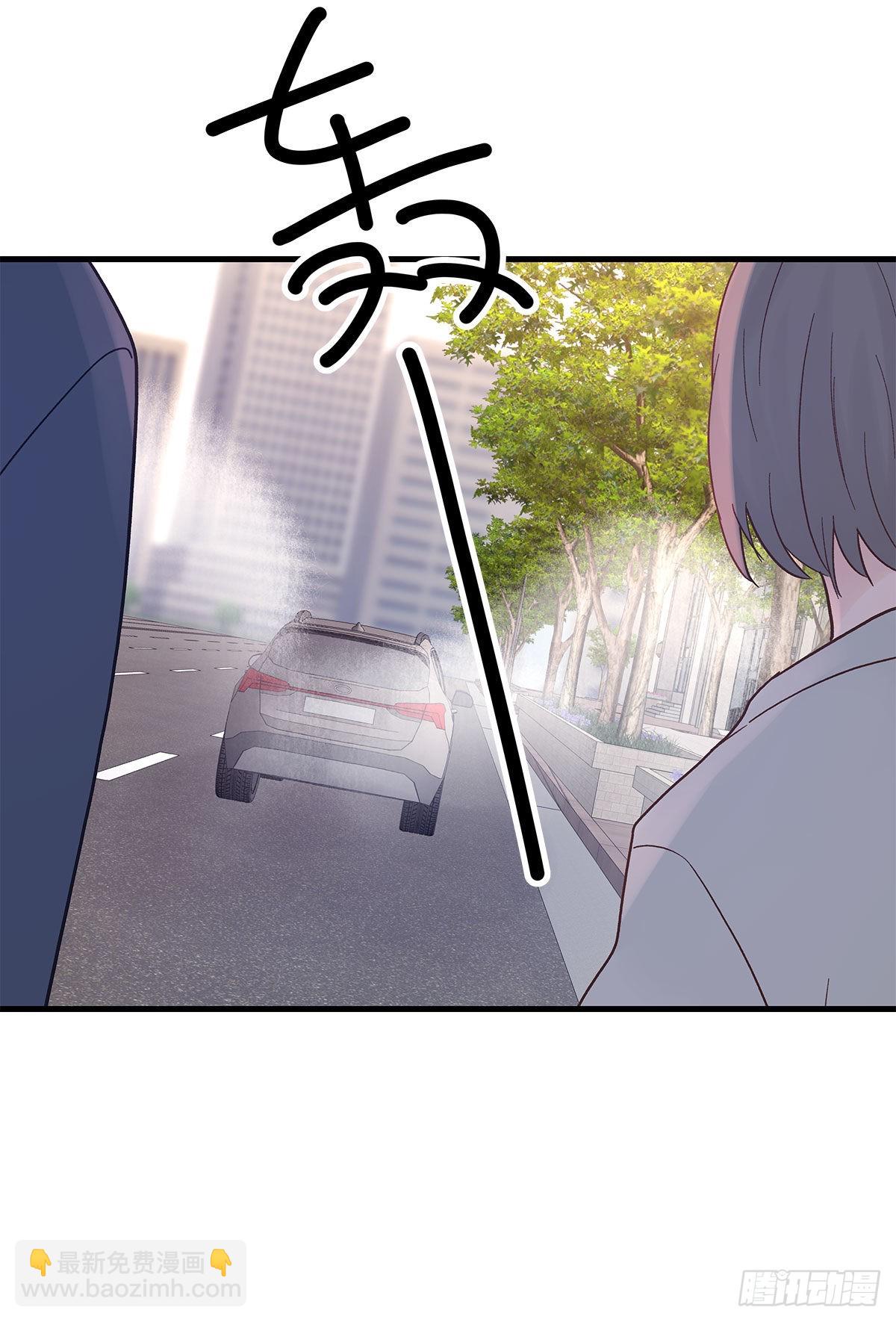 【87】改变_(2)(1/2)-第99话