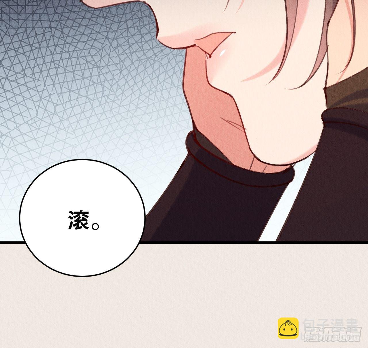 15-别想赶我走(1/2)-第17话
