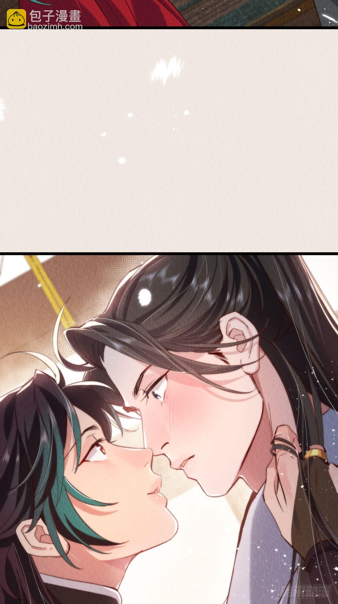 18-帮你出气-第21话