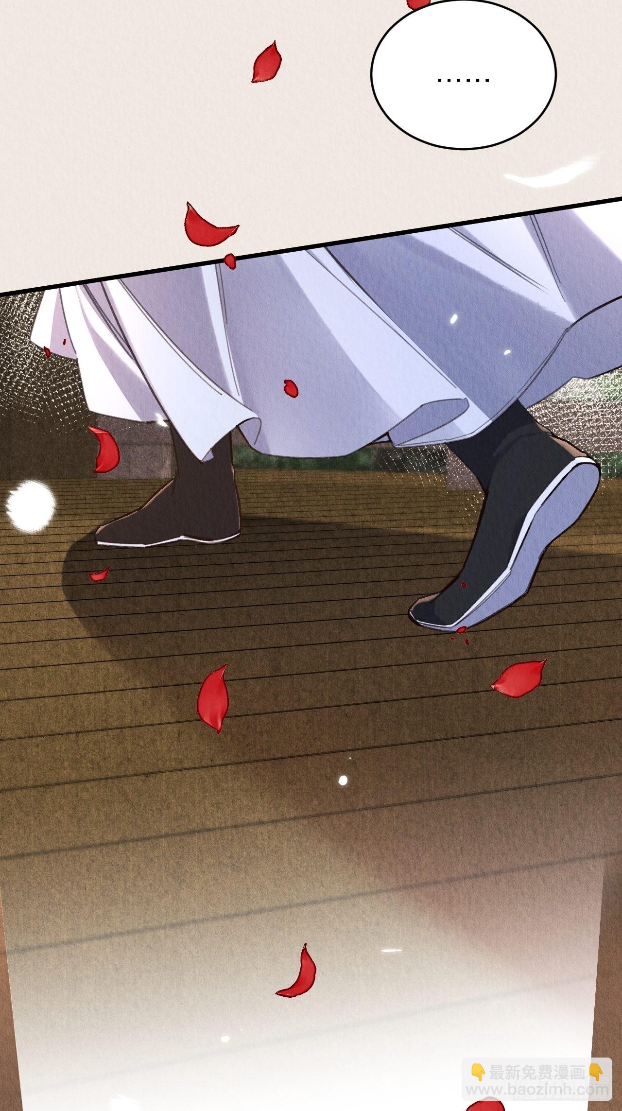22-不会停下(1/2)-第25话
