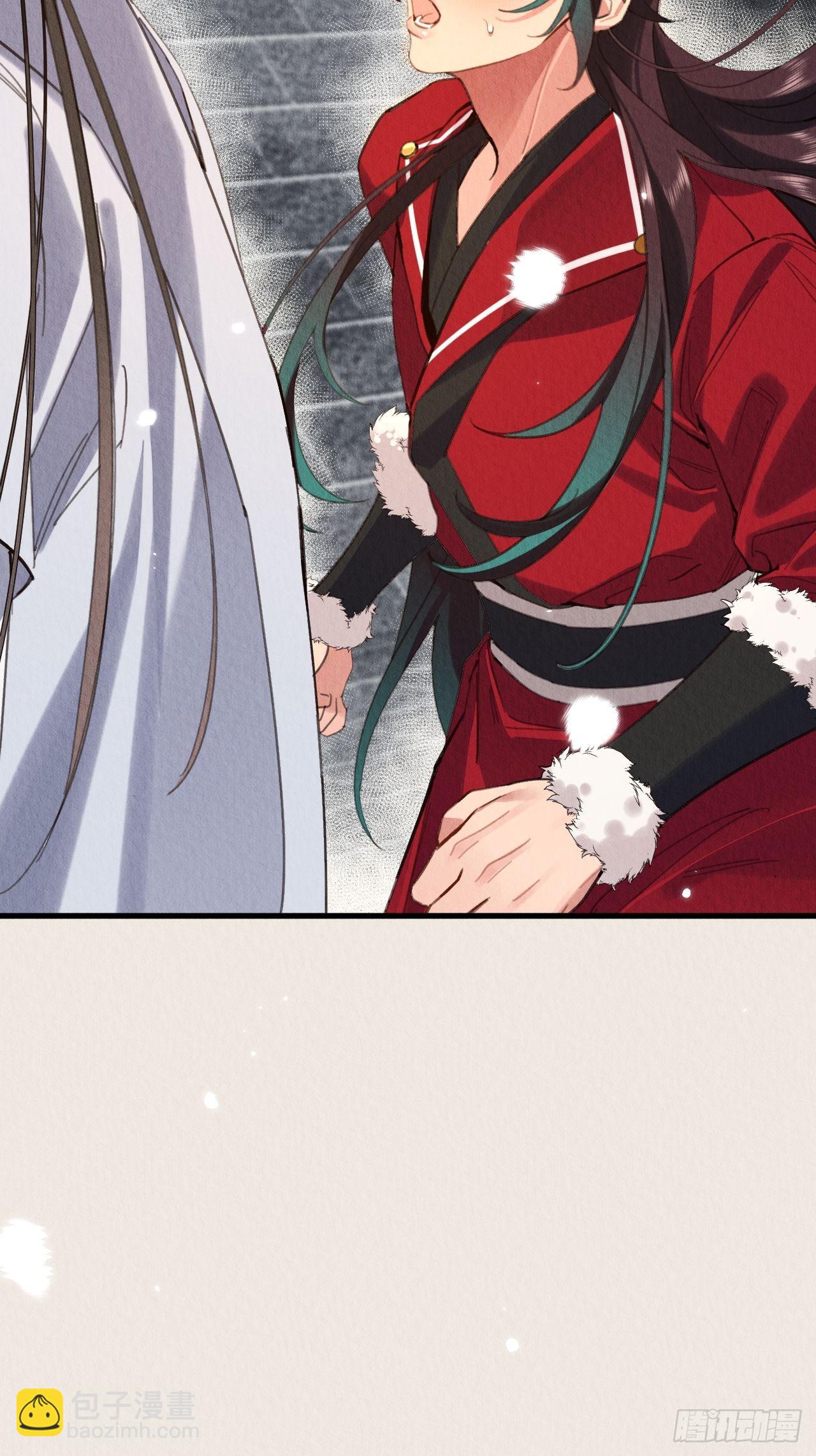 24-雪山相伴-第27话