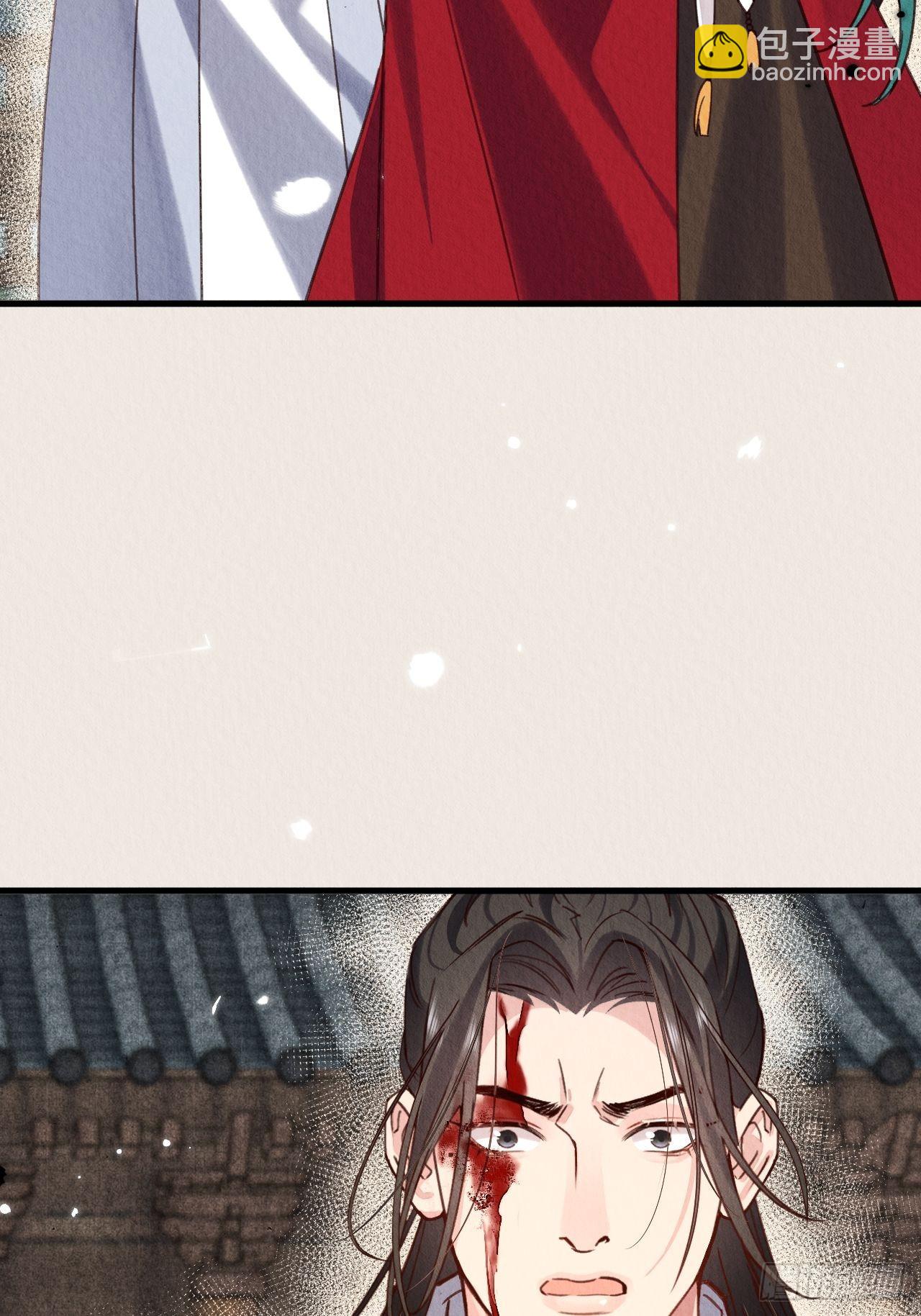 28-误会大了(1/2)-第31话