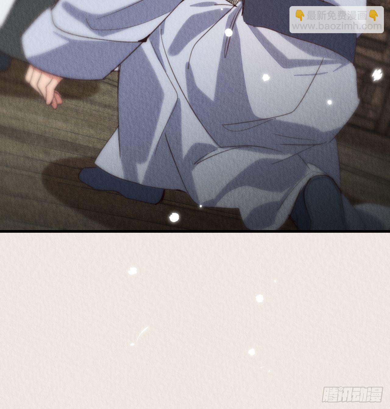 28-误会大了(1/2)-第31话