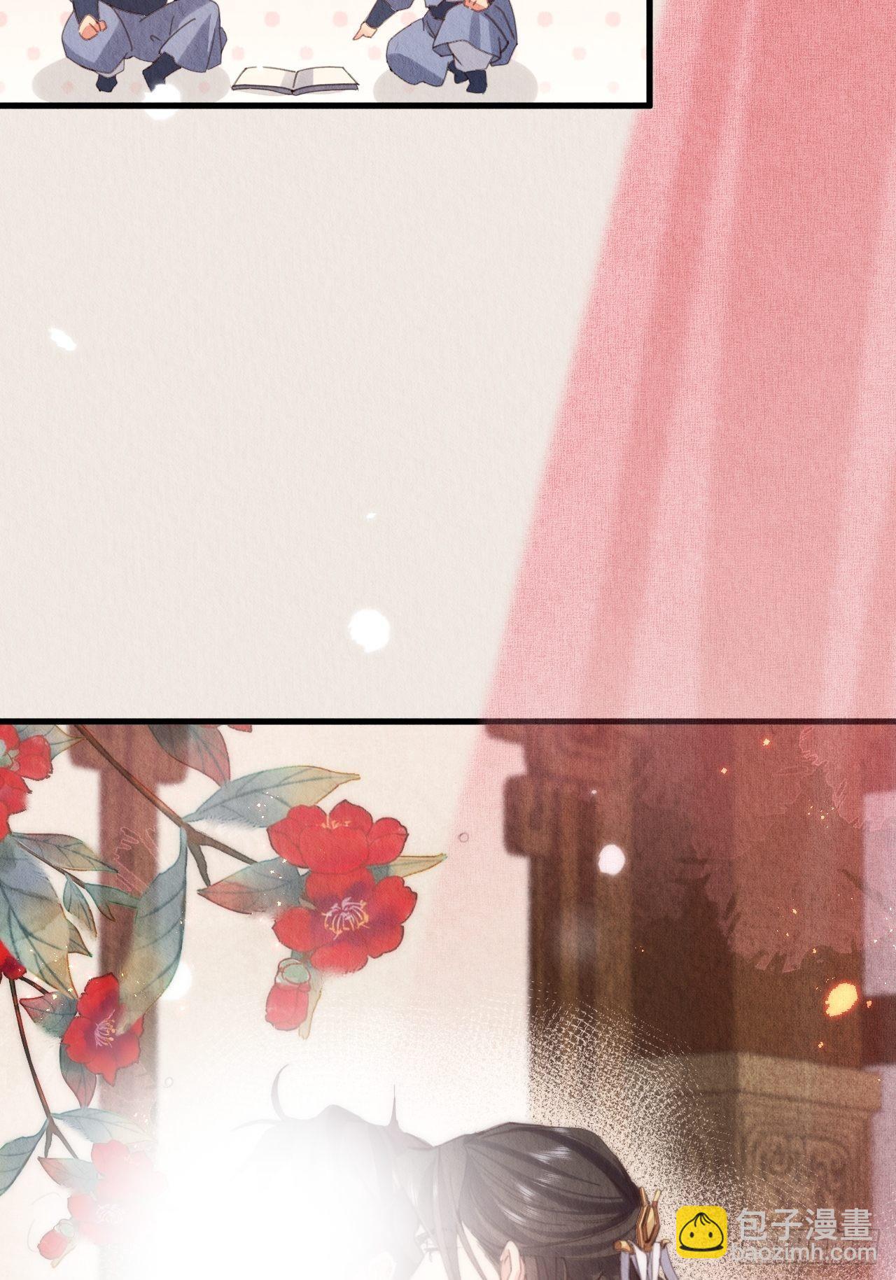 31-找回过去(1/2)-第35话
