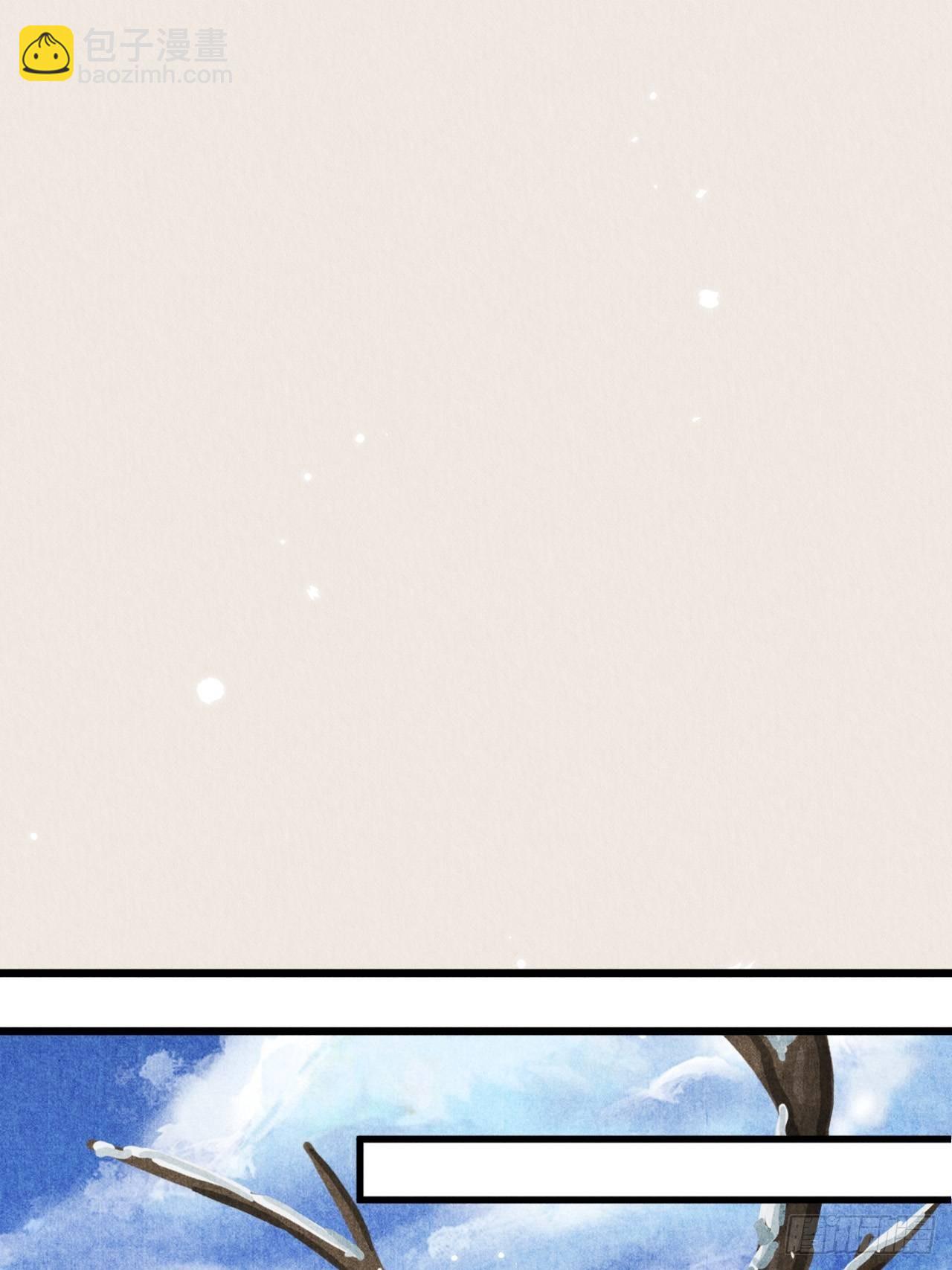 31-找回过去(1/2)-第35话