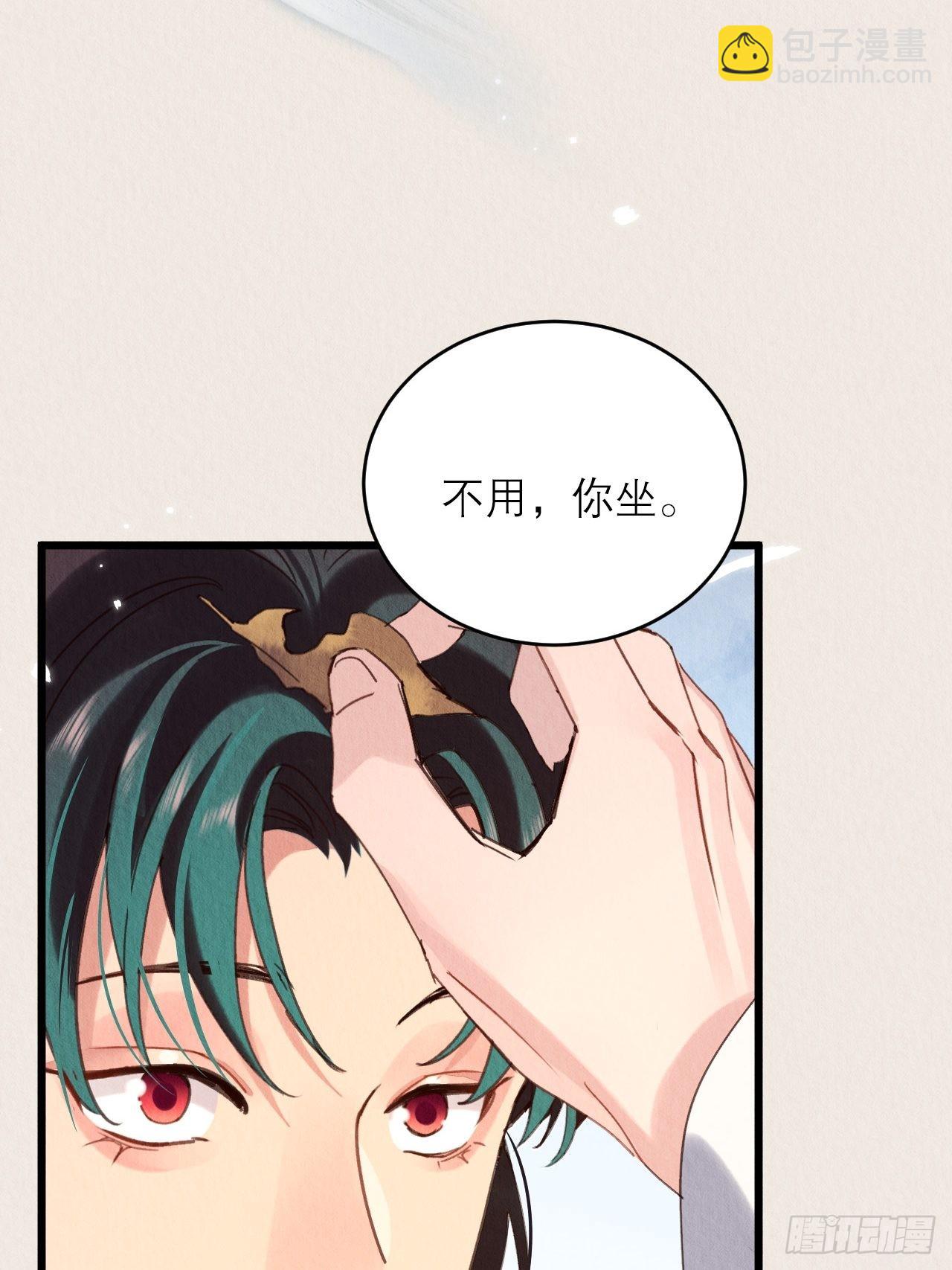 31-找回过去(1/2)-第35话