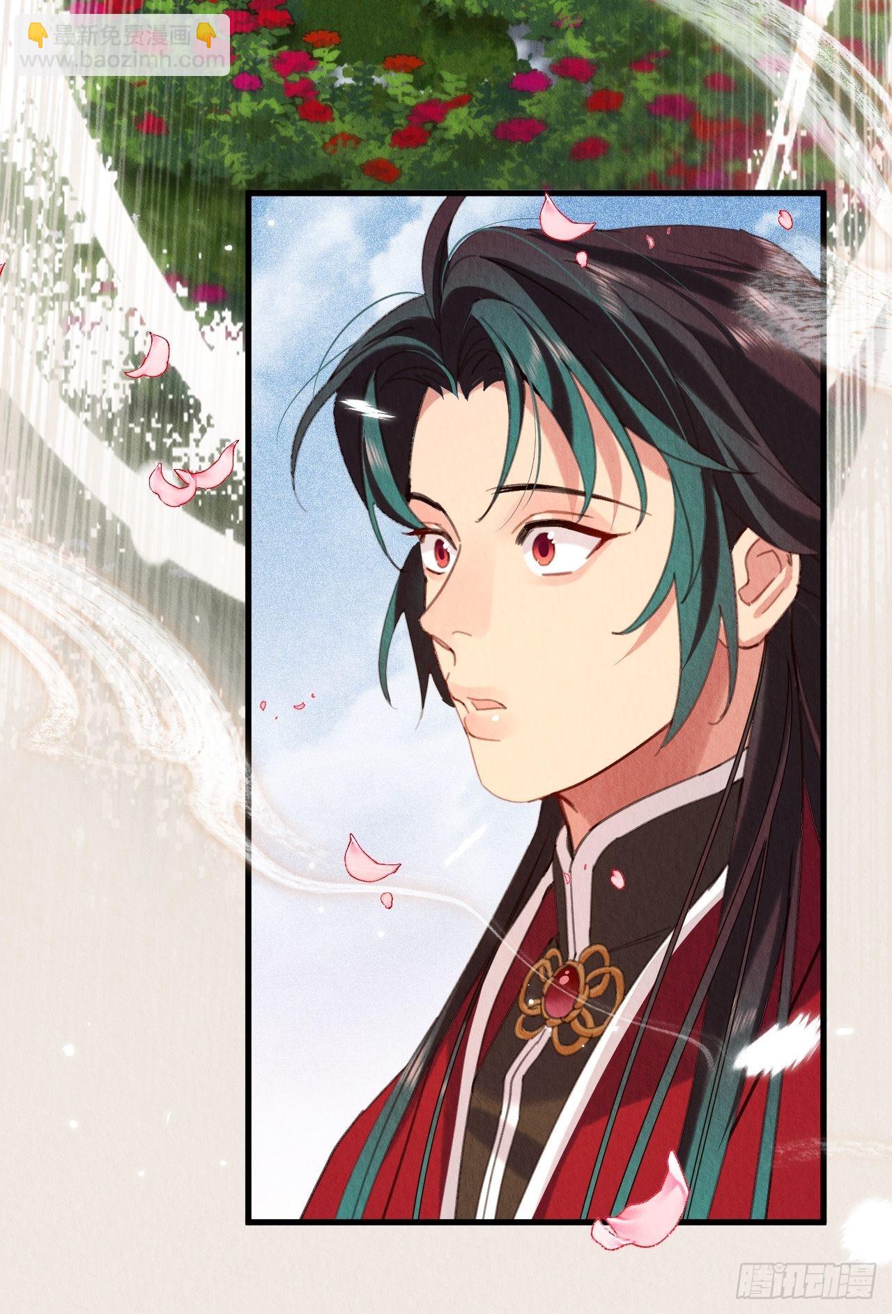 31-找回过去(1/2)-第35话