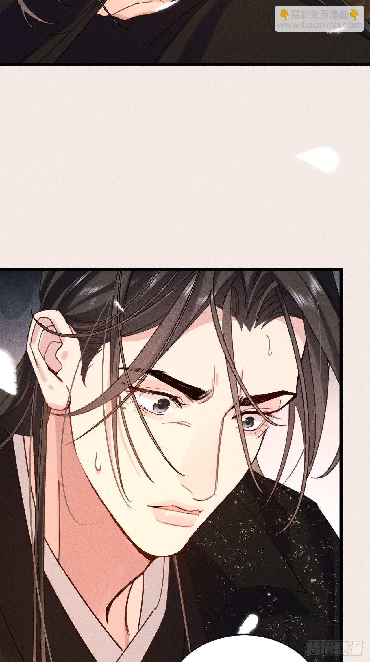 35-怕什么来什么-第39话