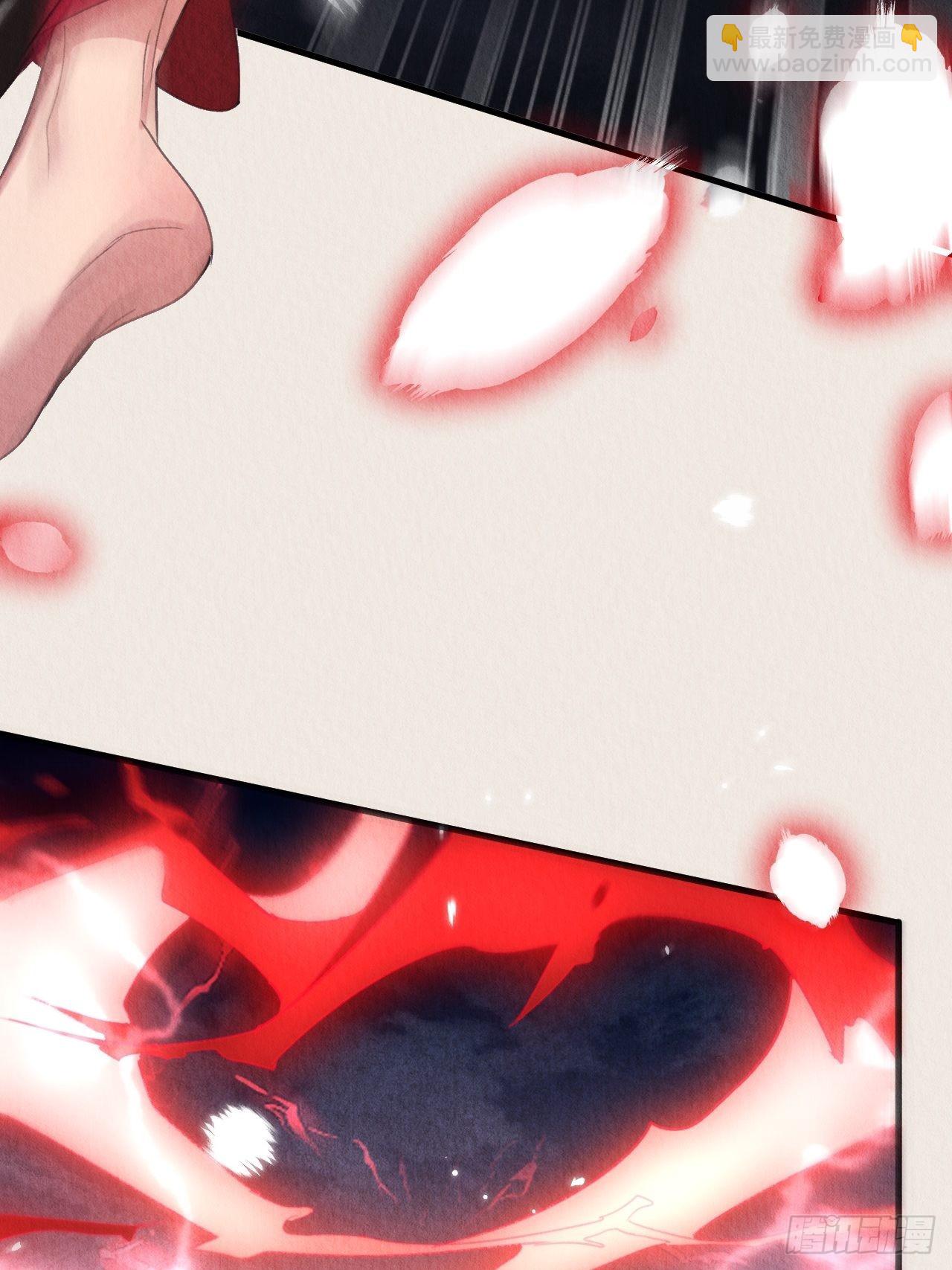 37-心魔的真相(1/2)-第41话