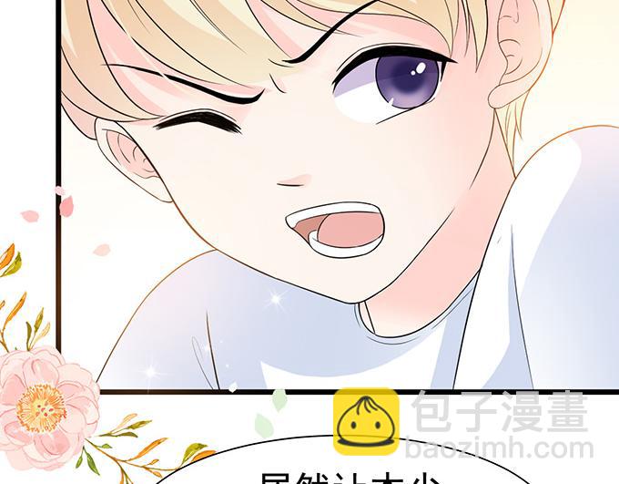 第11话(1/2)-第11话