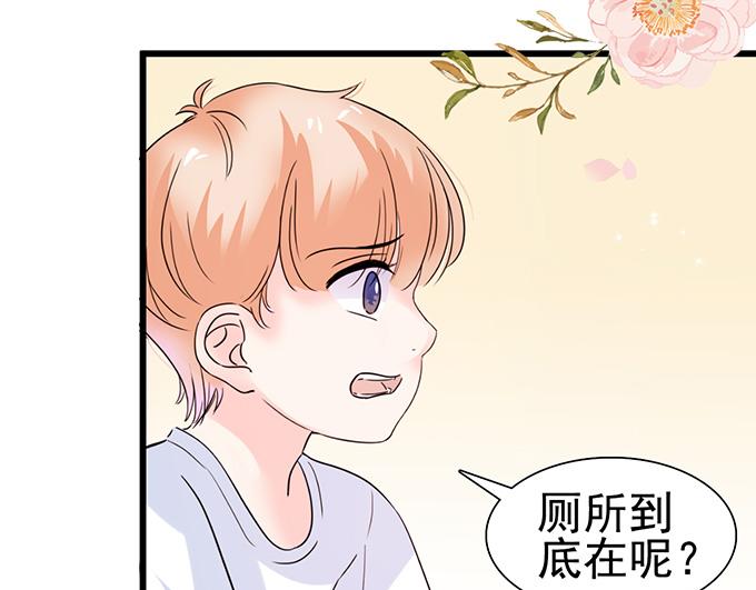 第11话(1/2)-第11话