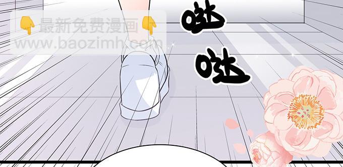 第11话(1/2)-第11话