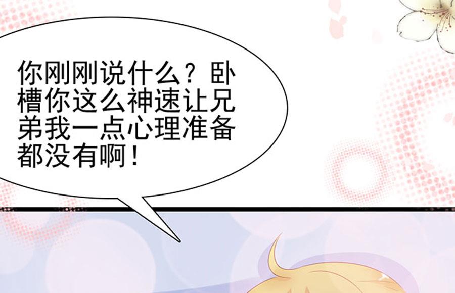 第101话(1/2)-第101话