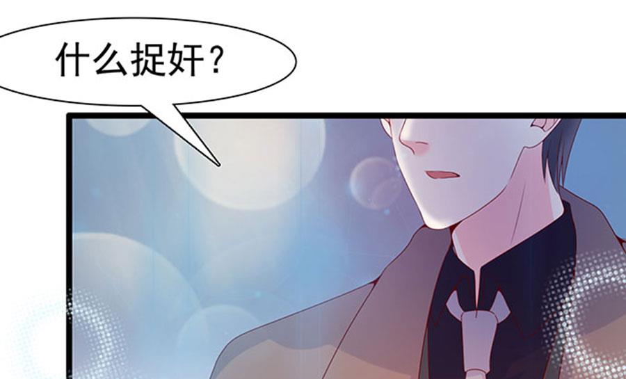 第101话(1/2)-第101话