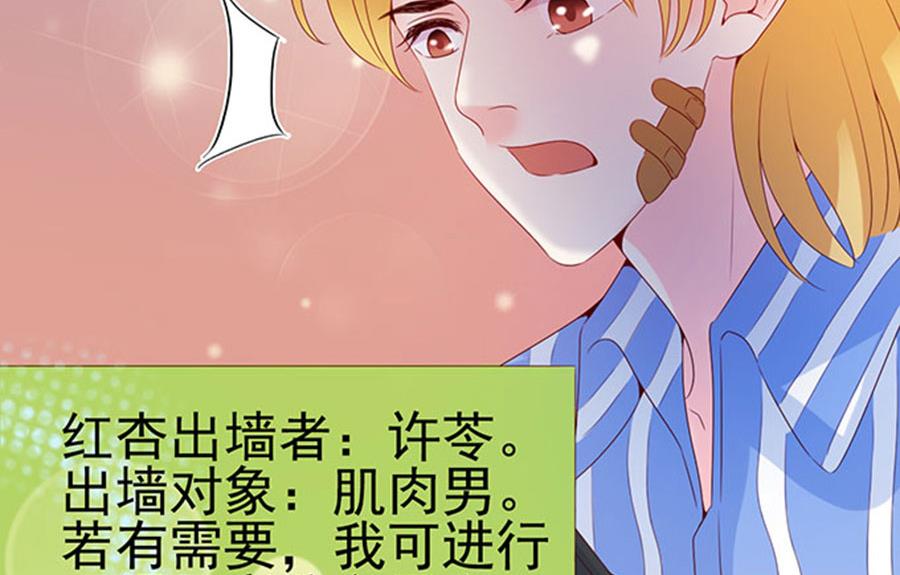 第101话(1/2)-第101话
