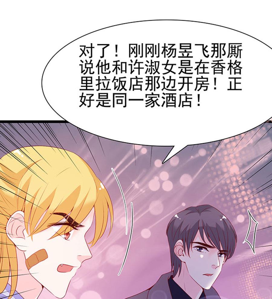 第101话(1/2)-第101话