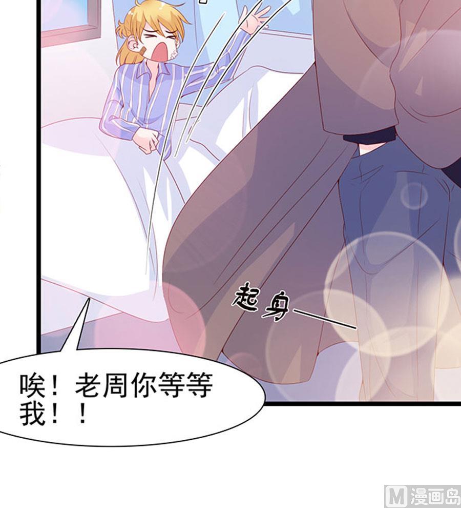 第101话(1/2)-第101话