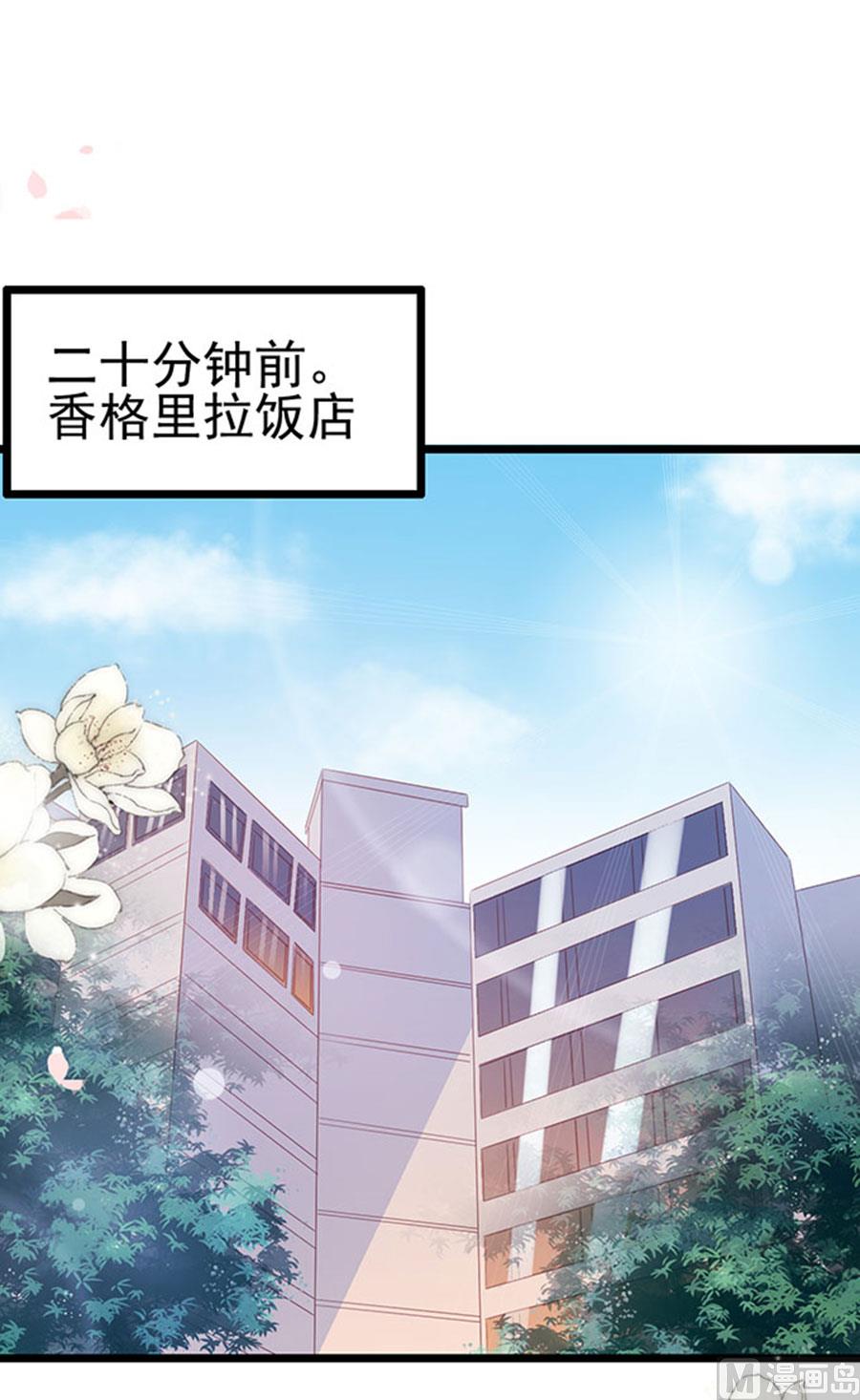 第101话(1/2)-第101话