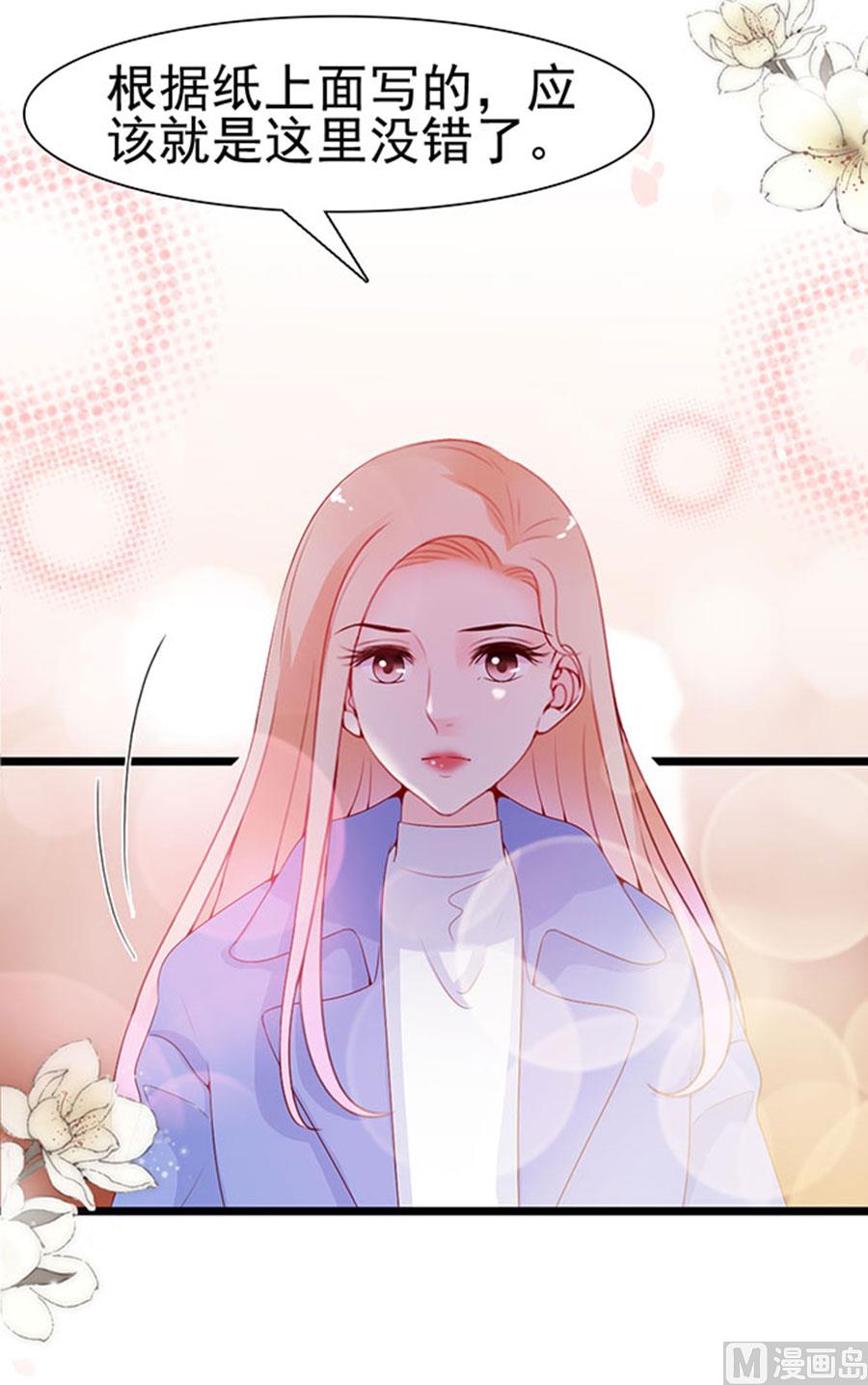 第101话(1/2)-第101话