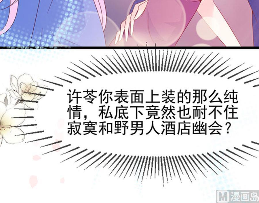 第101话(1/2)-第101话