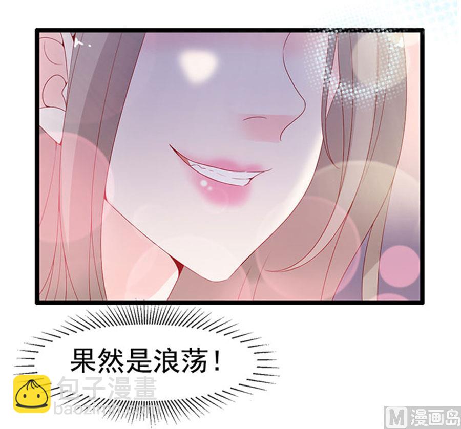 第101话(1/2)-第101话