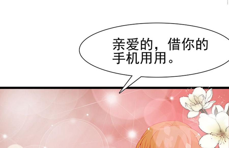 第101话(1/2)-第101话