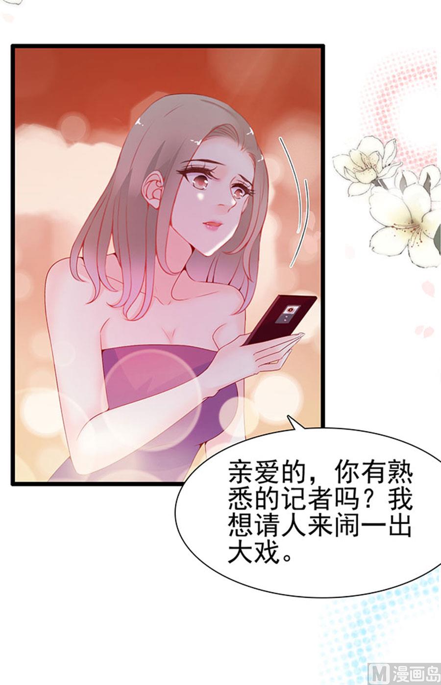 第101话(1/2)-第101话