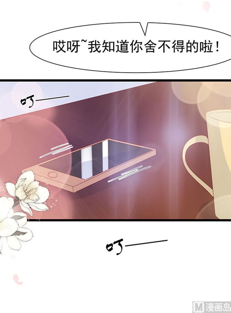 第101话(1/2)-第101话
