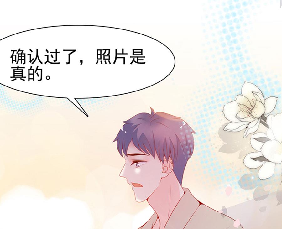 第103话(1/2)-第103话