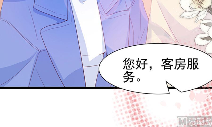 第103话(1/2)-第103话