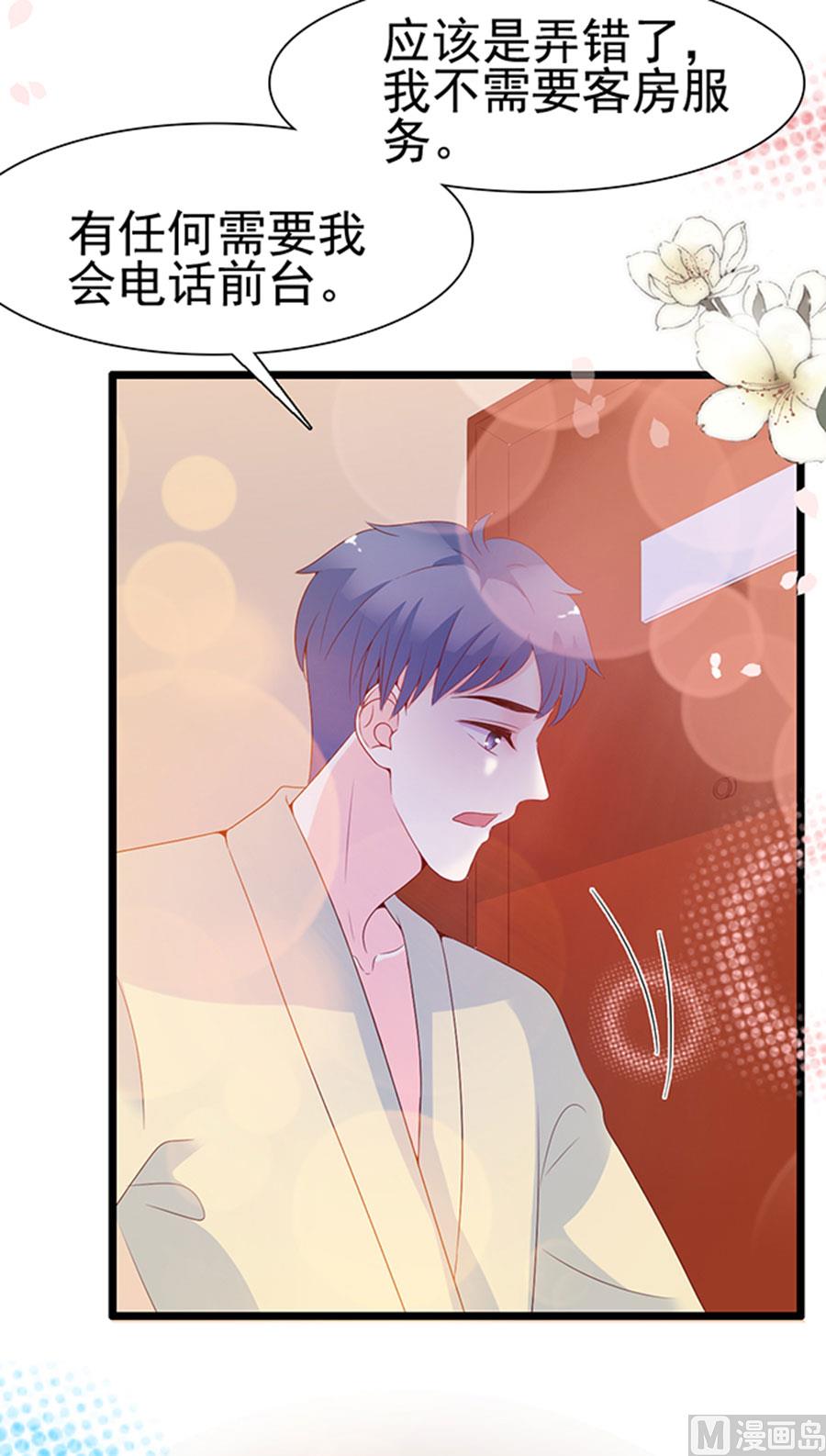 第103话(1/2)-第103话