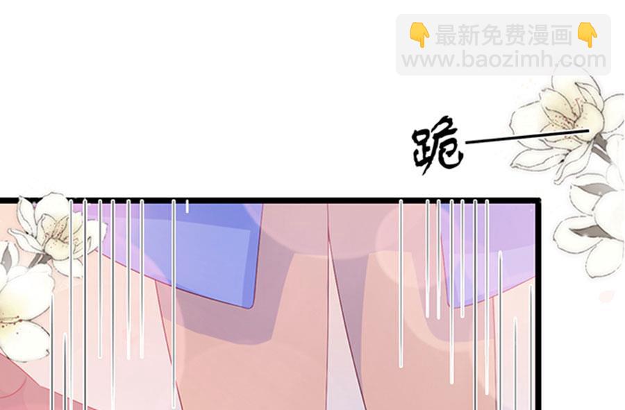 第103话(1/2)-第103话