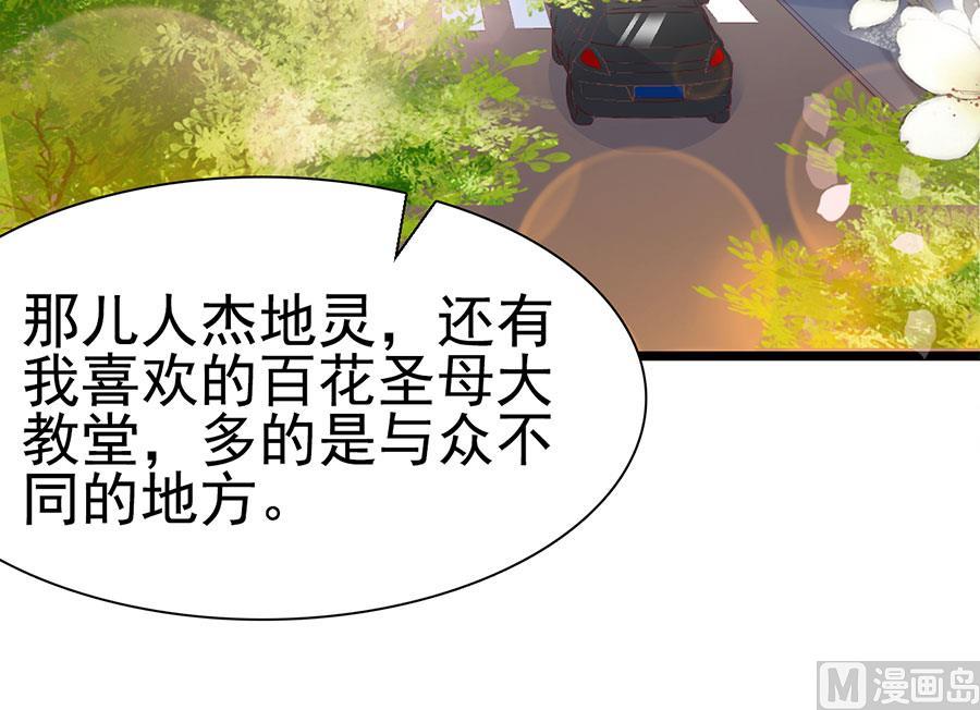 第105话(1/2)-第105话