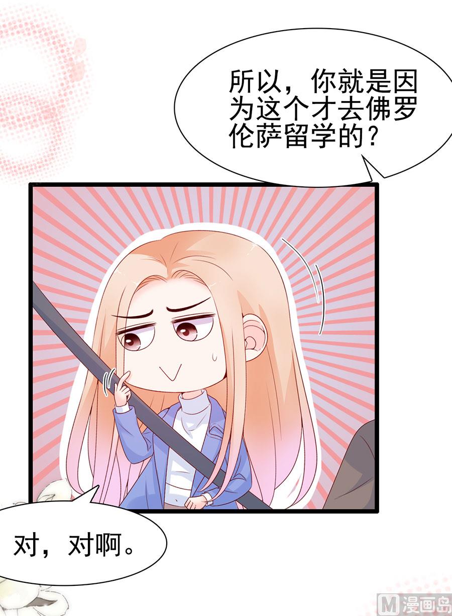 第105话(1/2)-第105话