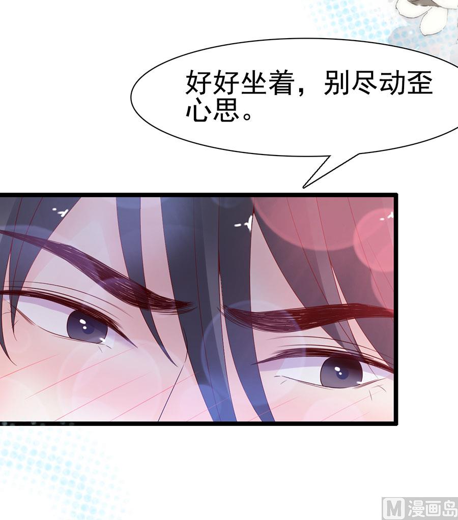 第105话(1/2)-第105话