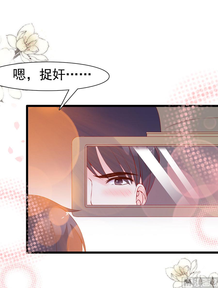 第105话(1/2)-第105话