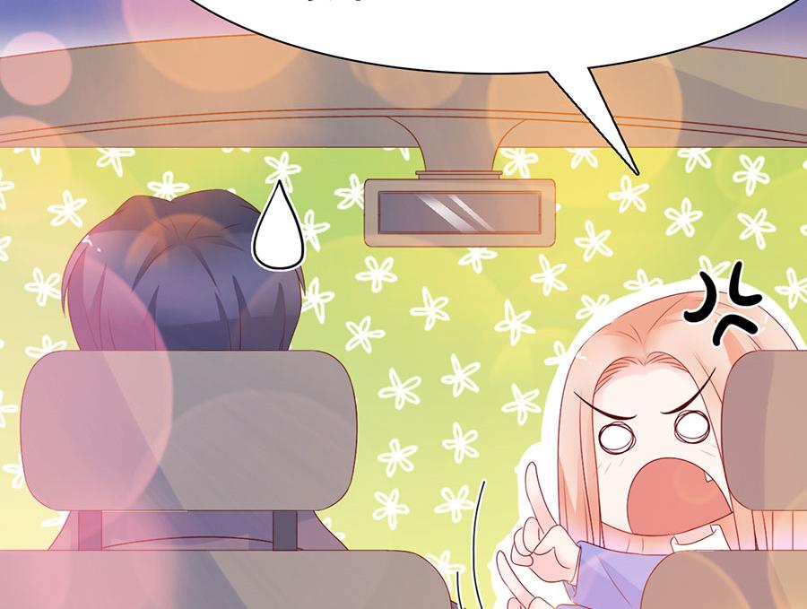 第105话(1/2)-第105话