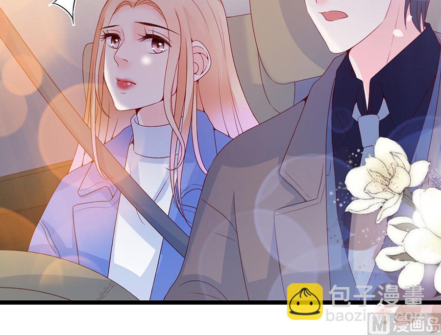 第105话(1/2)-第105话