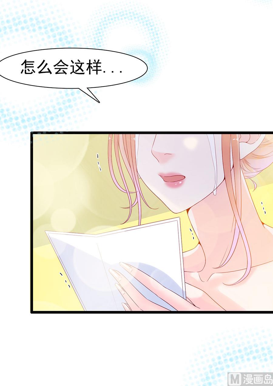 第105话(1/2)-第105话