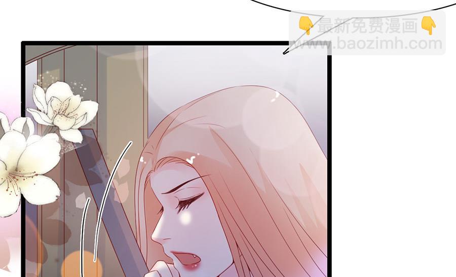 第105话(1/2)-第105话