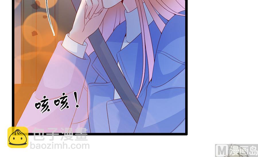 第105话(1/2)-第105话