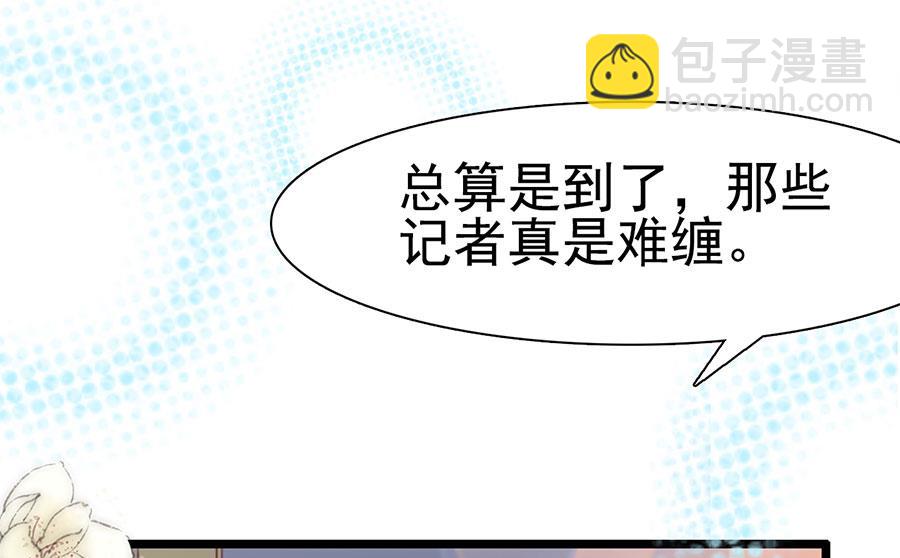 第107话(1/2)-第107话