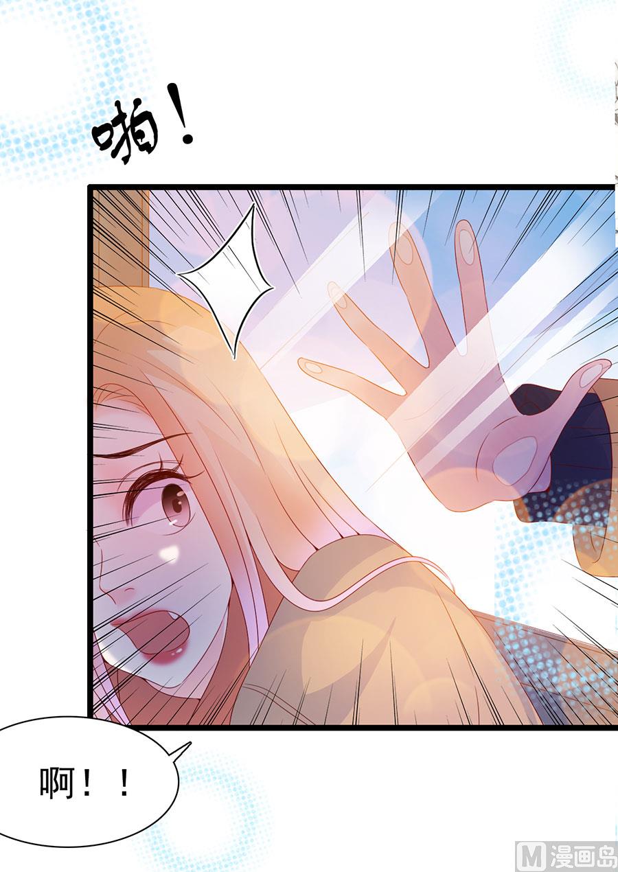 第107话(1/2)-第107话