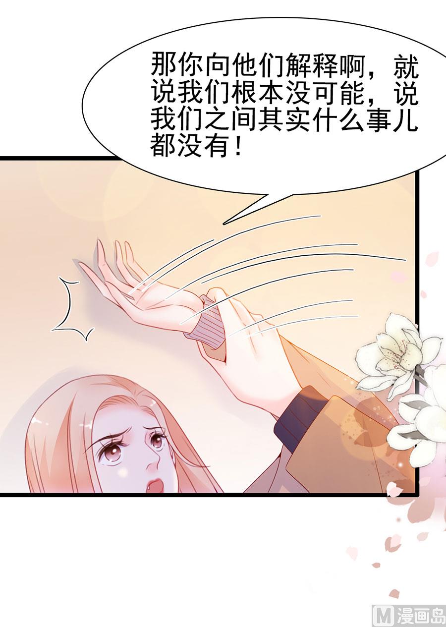 第107话(1/2)-第107话