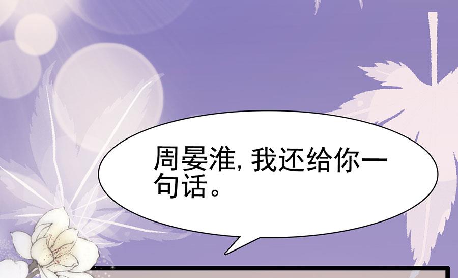 第107话(1/2)-第107话
