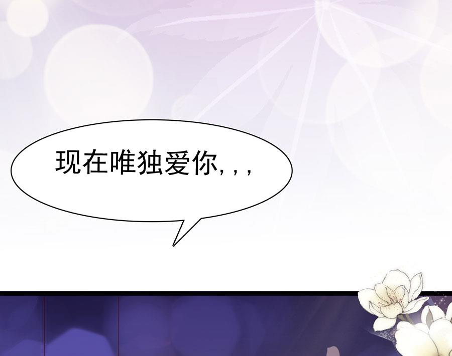 第107话(1/2)-第107话